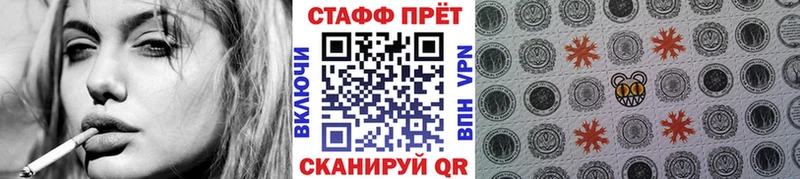 Купить наркотики цена Унеча ссылка на мегу рабочий сайт  Меф  ГАШИШ  Alpha-PVP 