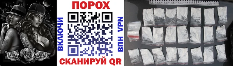 Амфетамин 98% Унеча