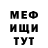 ГАШИШ VHQ Heaky Mouse