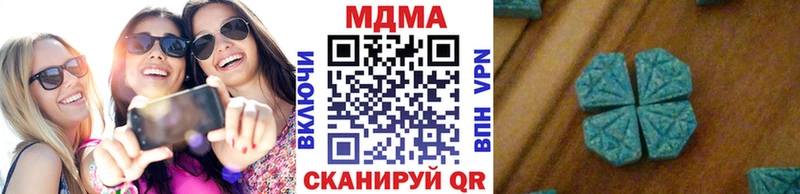 shop Telegram  Унеча  мега онион  MDMA Molly  где найти  